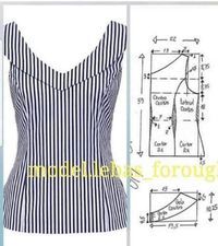 a women's top with stripes on it and measurements for the front, side and back