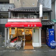 Tanaka’s Home-Made Sandwich Shop Shop Facade, Chinese Aesthetic, Sandwich Shop