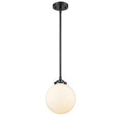 a small light fixture with a white glass ball hanging from it's end,