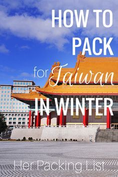 Winter Taiwan Outfit, What To Wear In Taiwan, Taiwan Clothes, Michelle Li, Travel Taiwan, Her Packing List