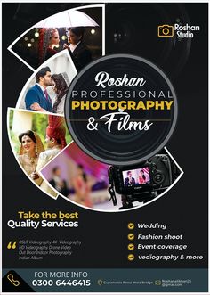 a flyer for a photography and films event