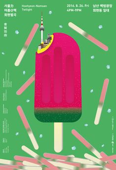 an advertisement for ice cream on a green background with pink and yellow popsicles