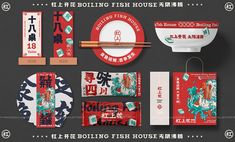 Set Design Photography, Chicken Brands, Illustration Branding, Fish House, Tableware Design, Event Branding, Asian Design, Packing Design, Menu Design