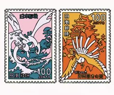 two stamps with different designs on them, one has a bird and the other has an eagle