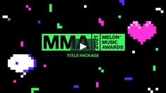 the logo for mmma music awards is shown in front of an array of pixelated shapes