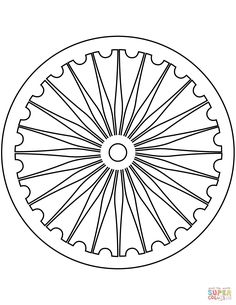 a wheel with spokes in the center