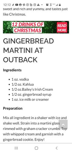 the recipe for gingerbread martini at outback is shown in red and green text