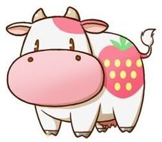 a cow with a strawberry on it's back standing in front of a white background