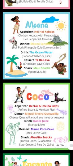 the menus for different types of food and drink options are shown in this image