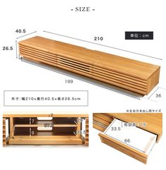 an image of a wooden shelf with drawers and measurements for the bottom drawer, side view