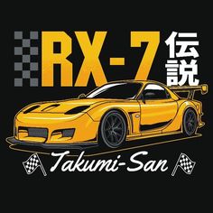 a yellow sports car with the words rx - 7 on it