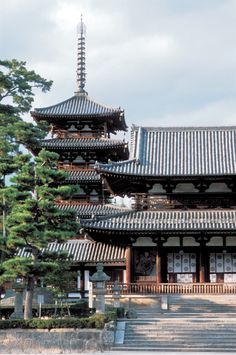 2.182 "Horyu-ji (Horyu Temple), Kondo and pagoda", c. 7th century, Nara, Japan Horyuji Temple, Ethics Quotes, Japan Nara, Japanese Temples, Japanese Traditional Architecture, Beauty Of Japan, Buddhist Temples, Nara Japan