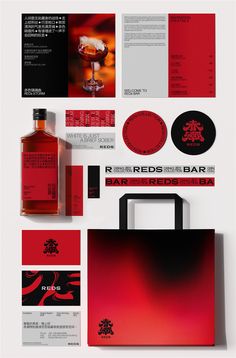 餐拾网 Branding Design Packaging, Grafic Design, Japanese Graphic Design, Graphic Design Layouts, Graphic Design Fun, Communication Design, Creative Packaging Design, Packaging Design Inspiration, Photoshop Design