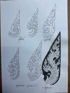 an image of some designs on paper