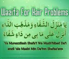 an advertisement with the words waaffa for hair problems written in english and arabic