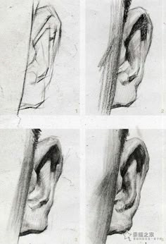 four different views of the same person's ear