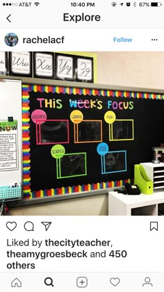 this week's focus is written on a blackboard in front of a bulletin board