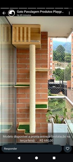 an image of a cat tree on the balcony