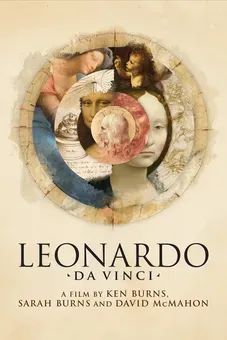 the cover of leonardo davinci's book, with an image of two