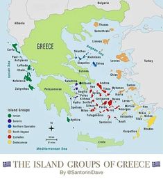 the island groups of greece are depicted in this map, with their names on it