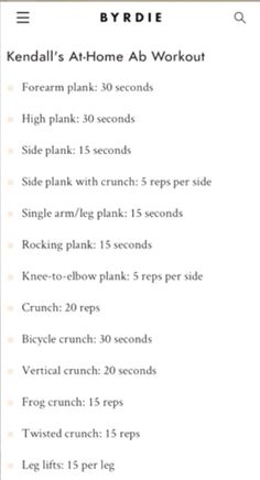 the menu for an at home ab workout program is shown in this screenshote