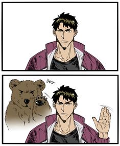 two comics depicting the same person with an animal in front of them and one is holding his hand up