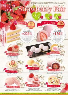 an advertisement for strawberry fair with different types of desserts and pastries on it