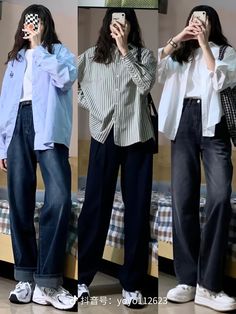 Architect Fashion Women Outfits, Project Manager Outfit, Korean Casual Outfits Simple, First Job Outfits, Outfit Ngampus, Shirt Outfit Summer, Smart Casual Women Outfits, Neat Casual Outfits, Simple Casual Outfits