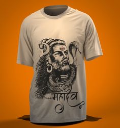 Shiv Shankar t-shirt