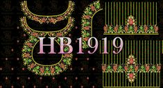 the front and back of a black background with pink flowers, leaves and letters that spell hb199