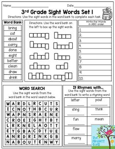 the 3rd grade sight words set 4 worksheet is shown in black and white