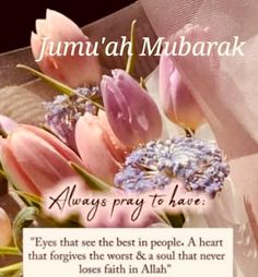 there is a card with flowers on it and the words jummah mubarak