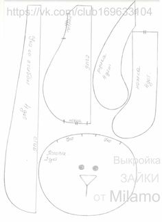 a paper cut out of a cat's head and neck, with measurements for it