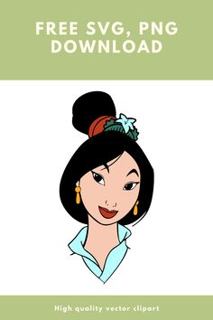 a woman with black hair wearing a green hat and blue shirt is featured in this free sv