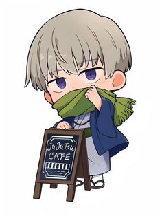 an anime character holding a scarf over his face and leaning on a sign with the words,