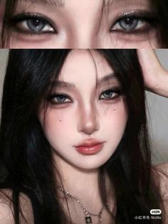 Heavy Douyin Makeup, Spicy Douyin Makeup, Douyin Vampire Makeup, Douyin Smokey Makeup, Korean Grunge Makeup, Korean Makeup Black Women, Dark Douyin Makeup, Spicy Makeup, Douyin Eye Makeup