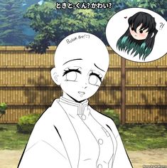 an anime character with black hair and green eyes is looking at another character in the background