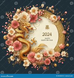 chinese new year card with flowers and dragon