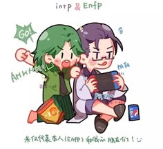 Enfp X Intp Fanart, Enfp X Intp, Intp Love, Intp Fanart, Enfp Intp