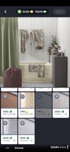 the screenshot shows different types of curtains