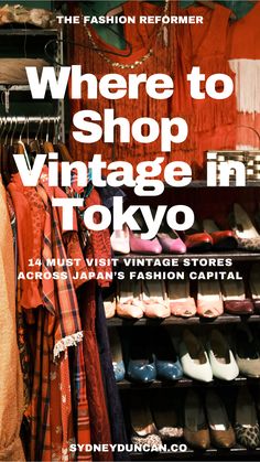 the fashion reporter where to shop vintage in tokyo