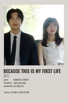 This Is My First Life, Because This Is My First Life Poster, 1% Of Something Kdrama, K Dramas Posters, Because This Is My First Life Kdrama, Because This Is My First Life, Again My Life Kdrama, Kdramas Posters, Korean Drama Poster