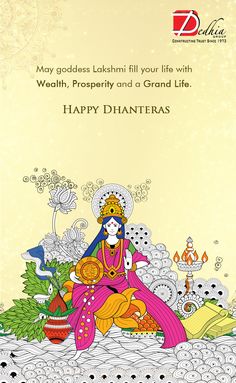 Wishes For Dhanteras, Happy Dusshera Aesthetic, Happy Dhanteras Photo, Dhantares Wishes, Happy Laxmi Pooja Wishes, Happy Dhanteras Wishes Creative, Dhanteras Wishes In Marathi, Dhanteras Pic, Dhanteras Wish