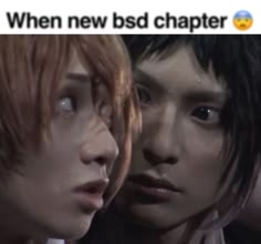 Akutagawa Pfp, Chuuya Stage Actor, Ueda Keisuke, Bsd Pfp, Bsd Memes