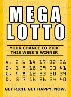 the mega lotto ticket is shown in black and yellow