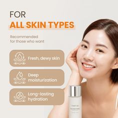 Get ready to achieve that flawless Korean skin with TIRTIR Milk Skin Rice Toner! 🌿🥛 Deeply moisturize and hydrate your face with Niacinamide, Ceramide, and Rice Bran Extract. ✨ This vegan toner is made with nature-oriented ingredients for the ultimate skincare experience. 🌾 Click the link in bio for more info on this 5.07 fl.oz. beauty must-have! 💦 #koreanskincaretips #glowing #korean @amazonshopping #skincare Rice Toner, Fungal Acne, Brow Serum, Moisturizing Toner, Hydrating Toner, Rice Bran, Sunscreen Moisturizer, Cream Concealer, Dewy Skin