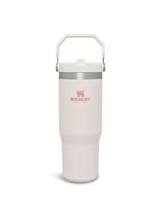 the white insulated cup has a metal handle