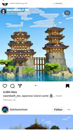 an image of some kind of castle in the sky with water and trees on it