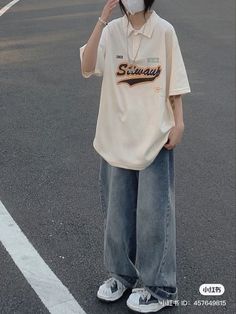 Tiktok Trendy Outfits, Streetwear Outfit Korean, Korean Outfits Street Styles, Korean Streetwear Fashion Women, Oversized Outfit Aesthetic, Tiktok Streetwear, Baggy Korean Fashion, Ulzzang Clothes, Korean Streetwear Fashion