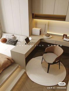 a bedroom with a bed, desk and chair in it's centerpieces